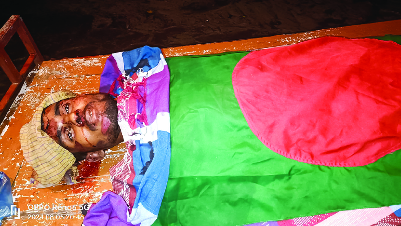 Image of শেখ নয়ন হোসেন